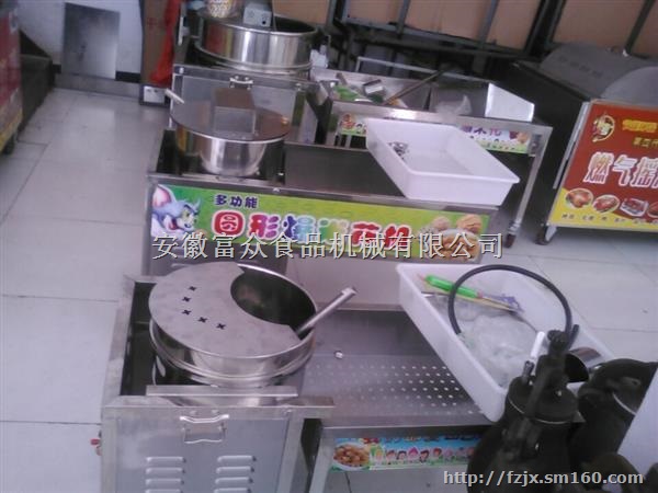 宿州圆球爆米花机,苏州球形爆米花机,手抄圆形爆米花