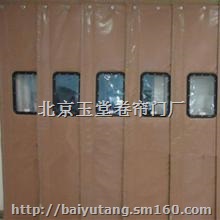 棉门帘安装、北京皮革棉门帘定做、测量