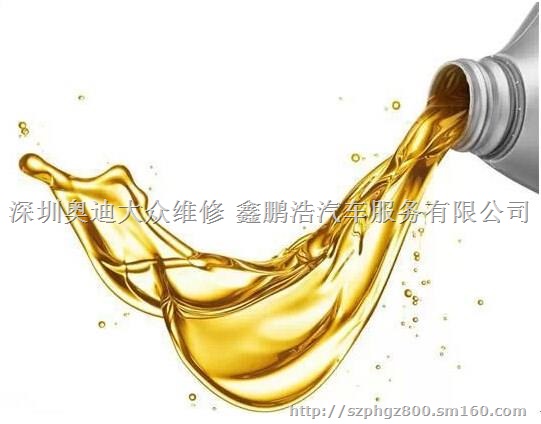 汽车润滑油的五大功能