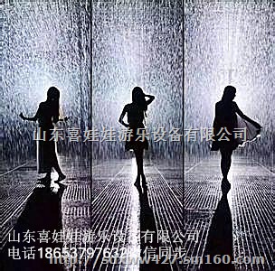 雨屋租赁、*雨屋道具、雨屋设备租赁价位