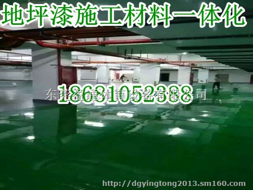 延安市榆林市勉县宁强县绿色环氧涂料,直销环氧材料