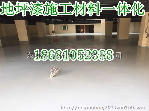 宝鸡市咸阳市留坝县佛坪县绿色环氧涂料,直销环氧材料