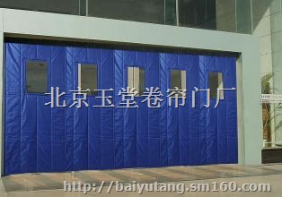 海淀区定做棉门帘、安装