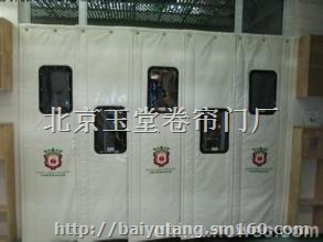 海淀区定做棉门帘、安装