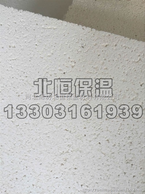 AEPS保温板图片