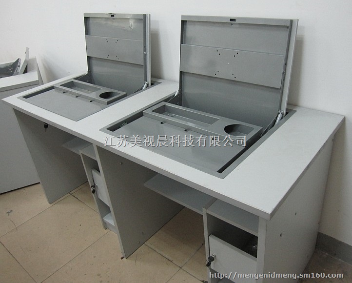 超薄含屏一体机升降器 无纸化升降器