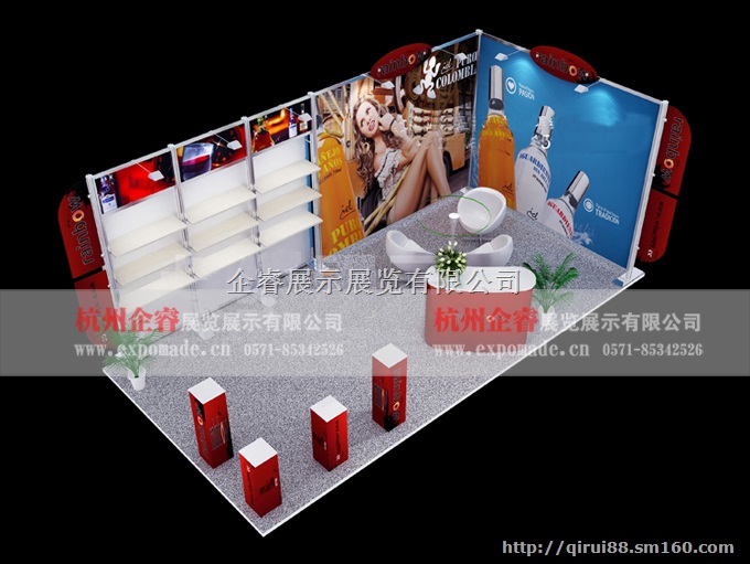 上海展览中心展台搭建/杭州企睿展示