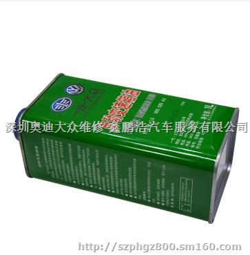 汽车波箱油的用处