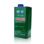 汽车波箱油的用处