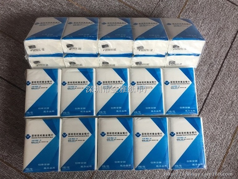 手帕纸、迷你巾厂家订制