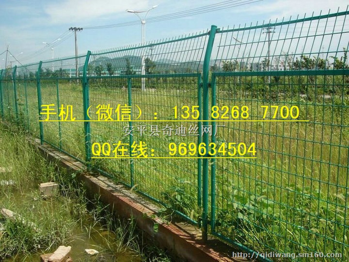 公路2米高专用隔离栅,浸塑隔离防护网