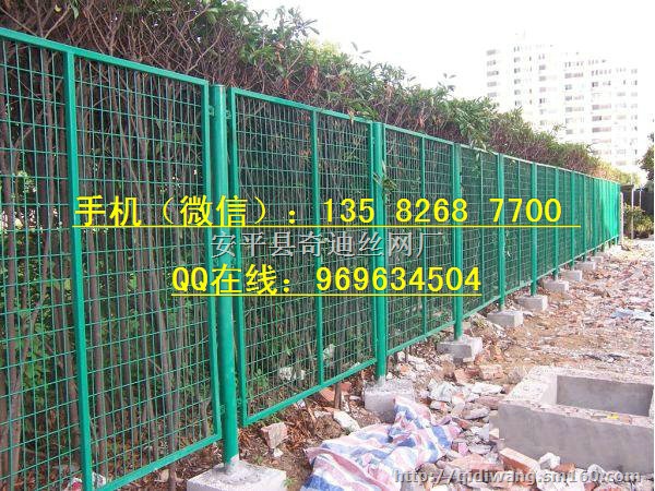 公路2米高专用隔离栅,浸塑隔离防护网