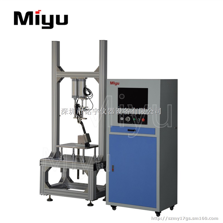 鞍座鞍管疲劳试验机 自行车疲劳试验机 厂家直销
