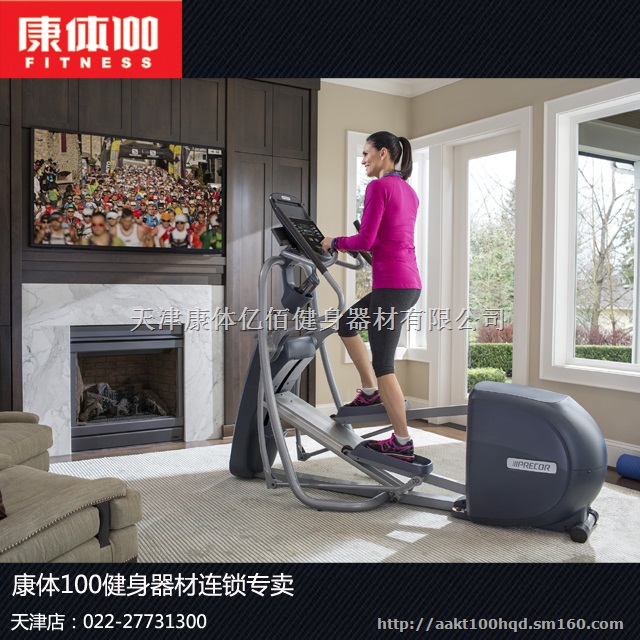 必确健身器EFX447椭圆机提高心肺有氧家庭椭圆