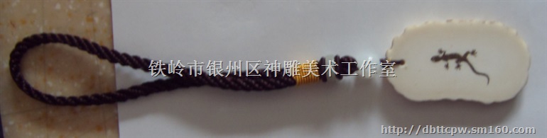 鹿角螭虎车挂   鹿角工艺品  鹿角挂件