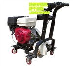 公路混凝土沥青路面开槽机