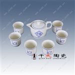 茶具批发市场婚庆回礼茶具生产厂家