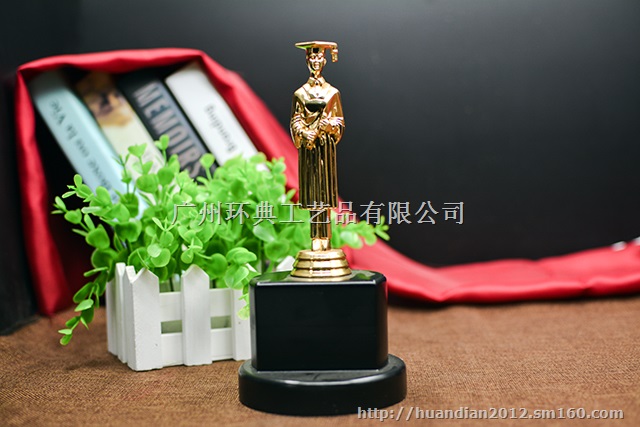 上海水晶龙穗奖杯，汽车公司奖杯，颁奖晚会纪念奖