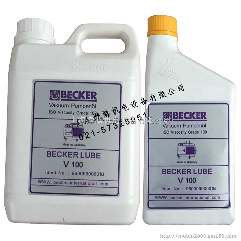 现货 供应贝克真空泵油 V100   贝克1L装