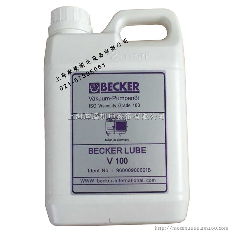 现货 供应贝克真空泵油 V100   贝克1L装