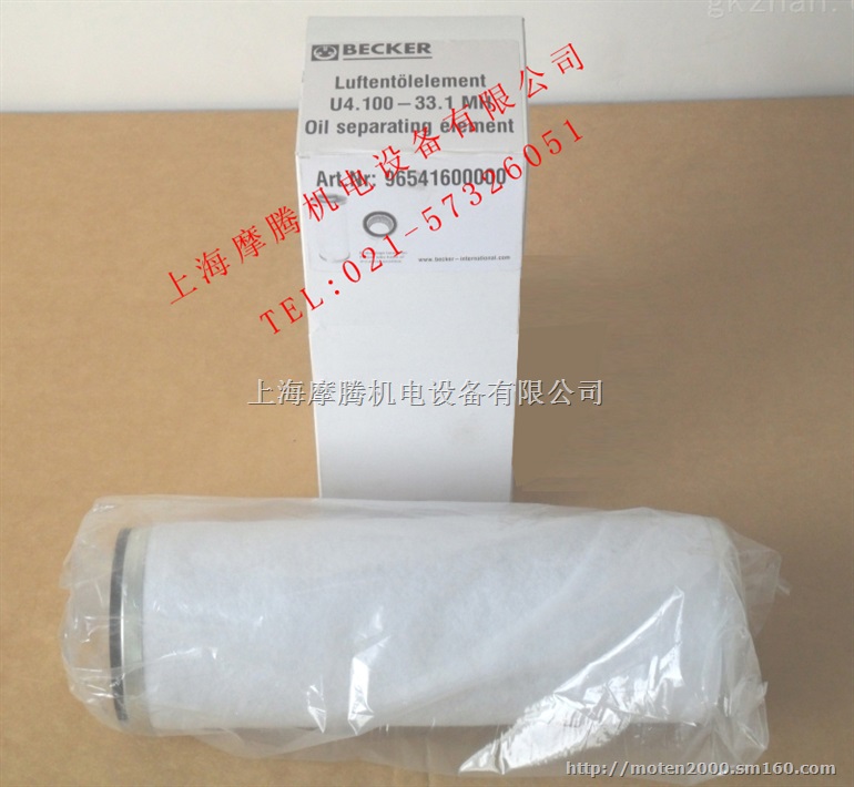 德国贝克真空泵配件  贝克真空泵滤芯