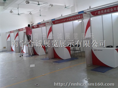 南宁东盟展位铝料制作,厂价优势出售标展铝料
