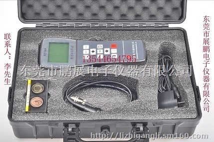 黄铜导电率测试仪PZ60A