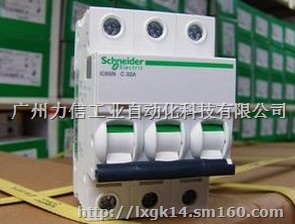 iC65N-C16A/1P