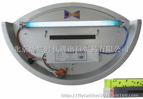 918型号粘捕式灭蝇灯