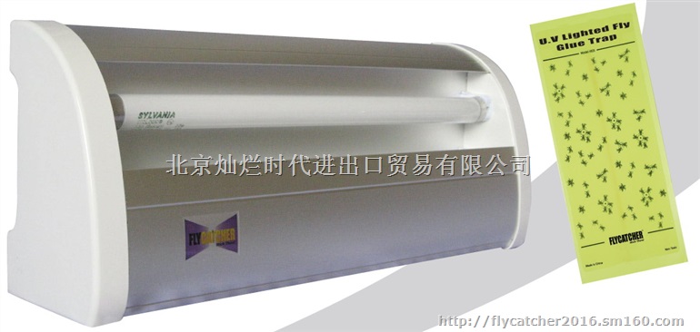 988型号粘捕式灭蝇灯