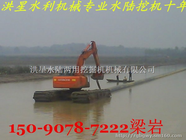 甘肃水陆挖掘机出租 水上挖掘机租赁