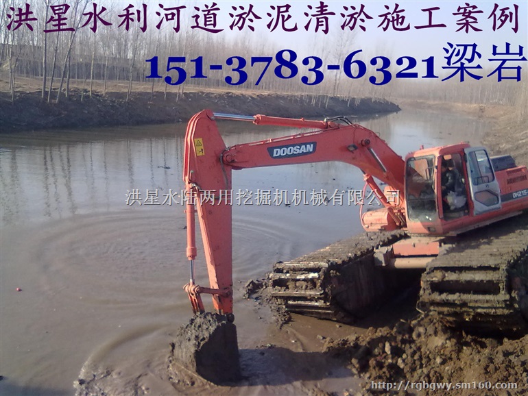 甘肃水陆挖掘机出租 水上挖掘机租赁