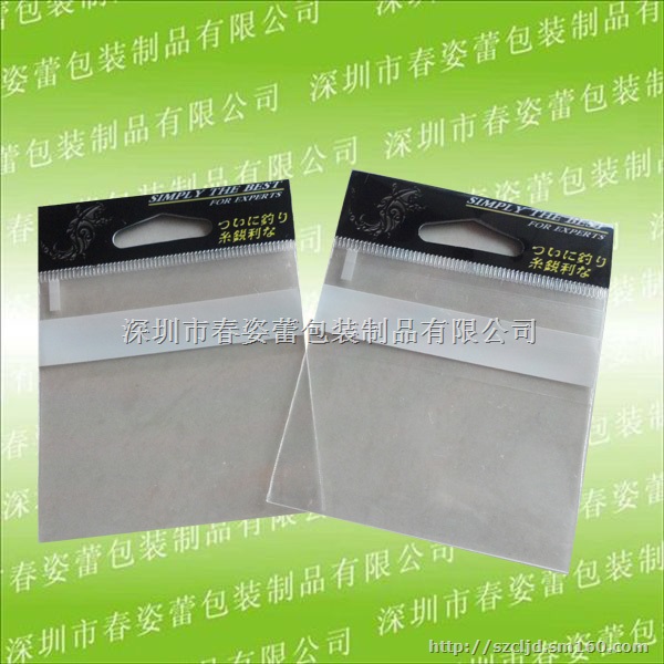 定做鱼钩包装袋子,广州鱼钩包装袋印刷厂家