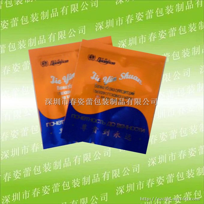 马卡包装袋,保健品包装袋印刷厂家