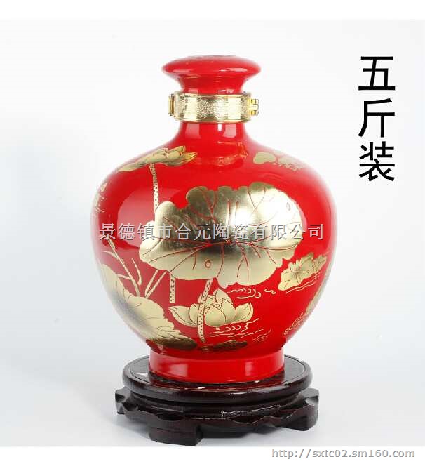景德镇陶瓷酒瓶价格