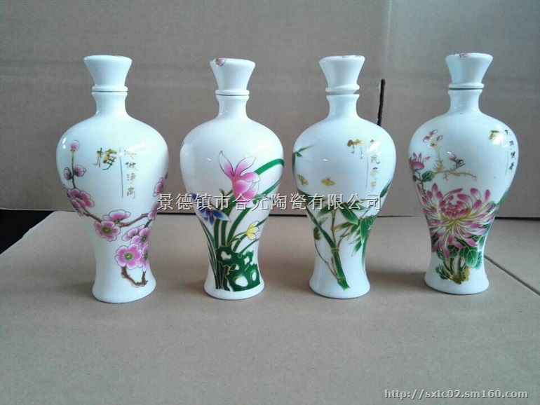 景德镇陶瓷酒瓶价格