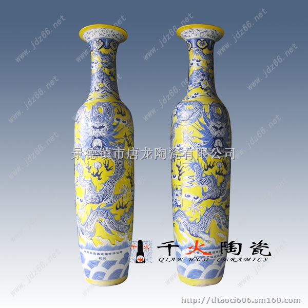 景德镇花瓶批发厂家陶瓷花瓶摆放图片客厅花瓶