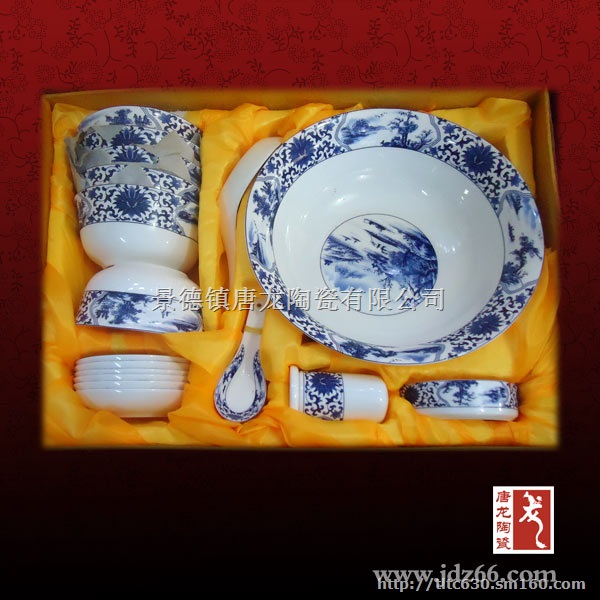 优质陶瓷餐具生产企业,青花瓷餐具套装,礼品餐具