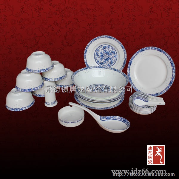 优质陶瓷餐具生产企业,青花瓷餐具套装,礼品餐具