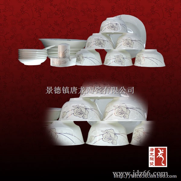 优质陶瓷餐具生产企业，青花瓷餐具套装，礼品餐具