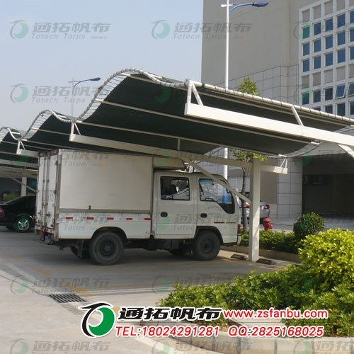 广州帆布帐篷佛山帆布车篷东莞停车场篷布定做