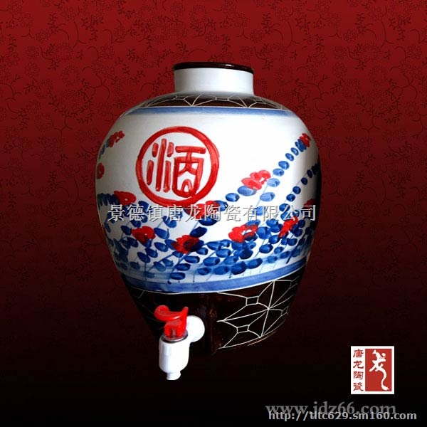 景德镇1000斤装大酒坛 定制*酒坛的价格