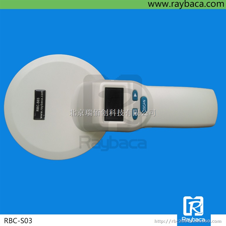 RBC-UHF-ET01超高频外挂式电子耳标