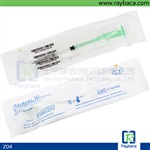 RBC-S03动物芯片手持扫码机