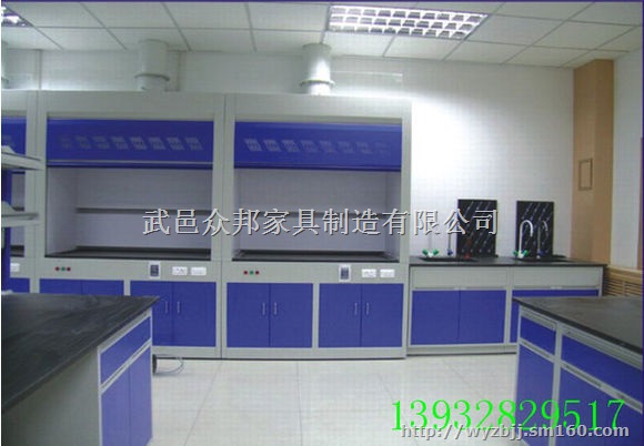 临汾全钢通风柜众邦精品通风柜质量优等