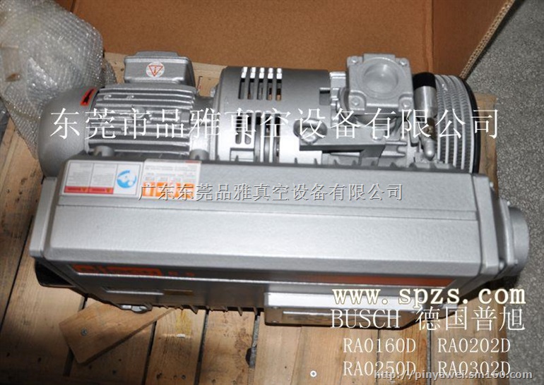 贵州普旭真空泵RA0202维修