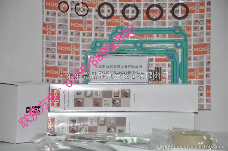 佛山普旭真空泵RA0250维修