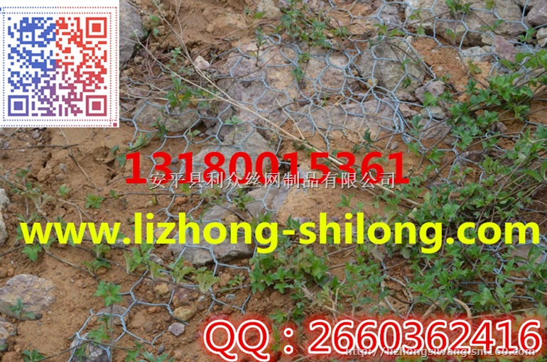 格宾石笼网挡墙水下抛石护底江河护岸生态格宾网箱