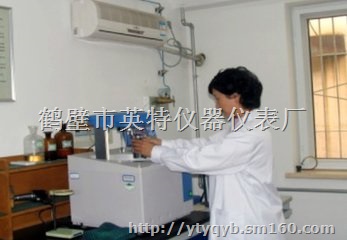 醇基燃料锅炉油热值化验仪 中国一流设备品牌