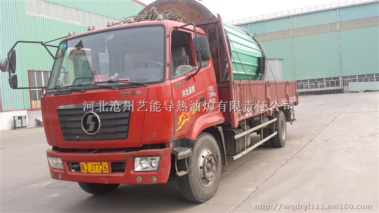 60万燃油导热油炉全套,槽钢,阀门